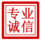 厦门管道清理